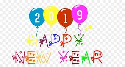 Mẫu thiết kế dòng chữ happy newyear cùng với bóng bay chúc mừng năm mới