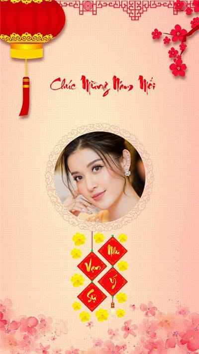 Ghép ảnh tạo hình nền điện thoại chúc mừng năm mới 2025 với đèn lồng và hoa đào
