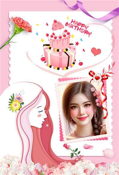 Tạo thiệp ảnh với icon biểu tượng người phụ nữ đẹp chúc mừng sinh nhật