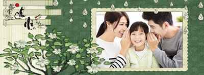 Tạo bìa facebook online với khung ảnh cây hoa tài lộc