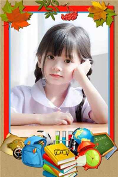 Ghép ảnh vào khung ảnh đồ dùng học tập và lá cây trang trí đẹp