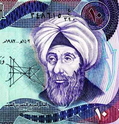 Xem hình ảnh nhà khoa học ALHAZEN IBN al-HAYTHAM (July 1, 965 – March 6, 1040) 