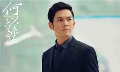 Xem hình ảnh nam diễn viên Trung Quốc Chung Hán Lương