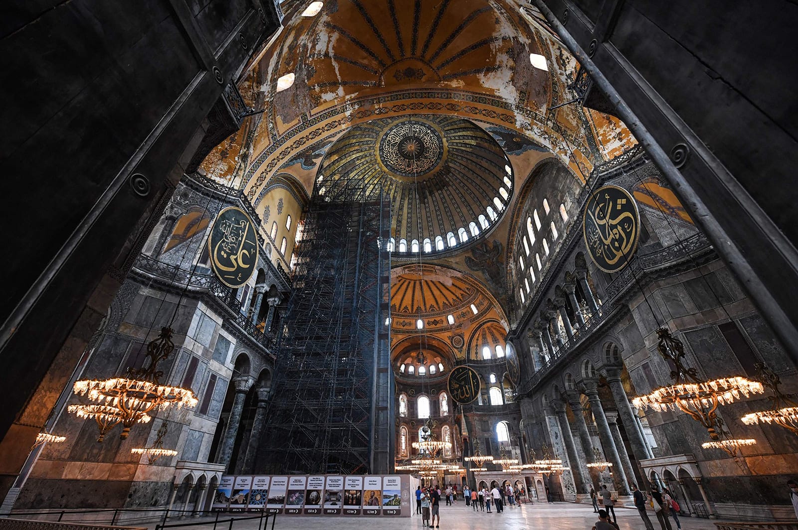 HAGIA SOPHIA, THỔ NHĨ KỲ
