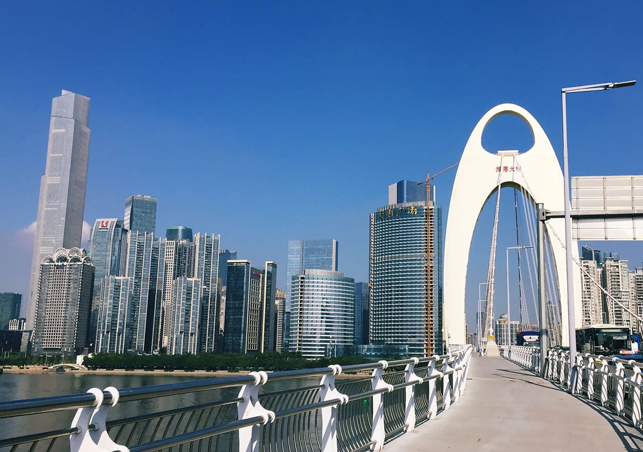 Tòa nhà Guangzhou CTF finance centre