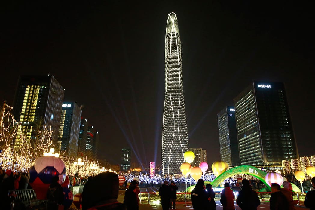 Tòa nhà Tianjin CTF finance centre