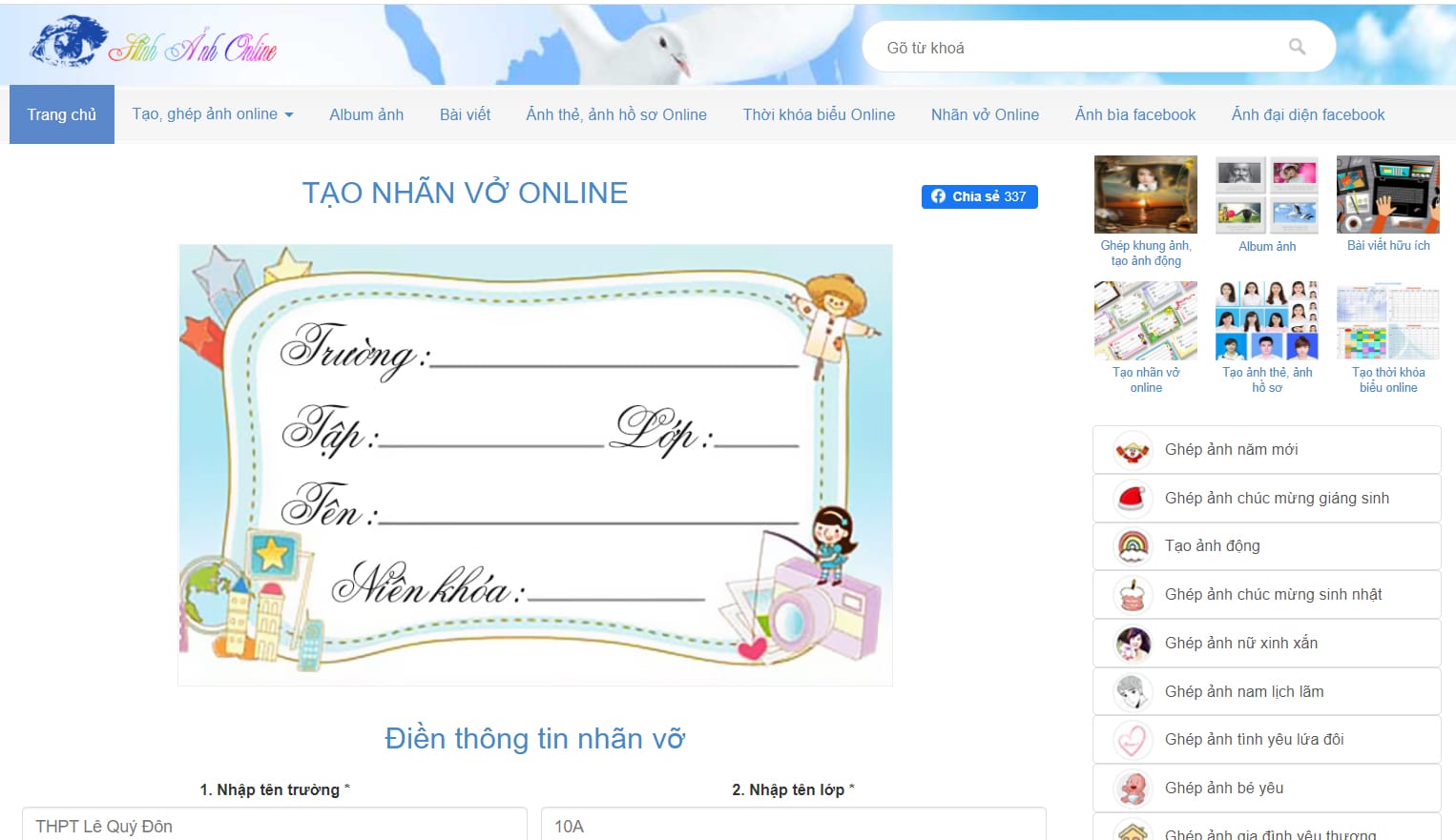 nhãn vở không có ghép ảnh